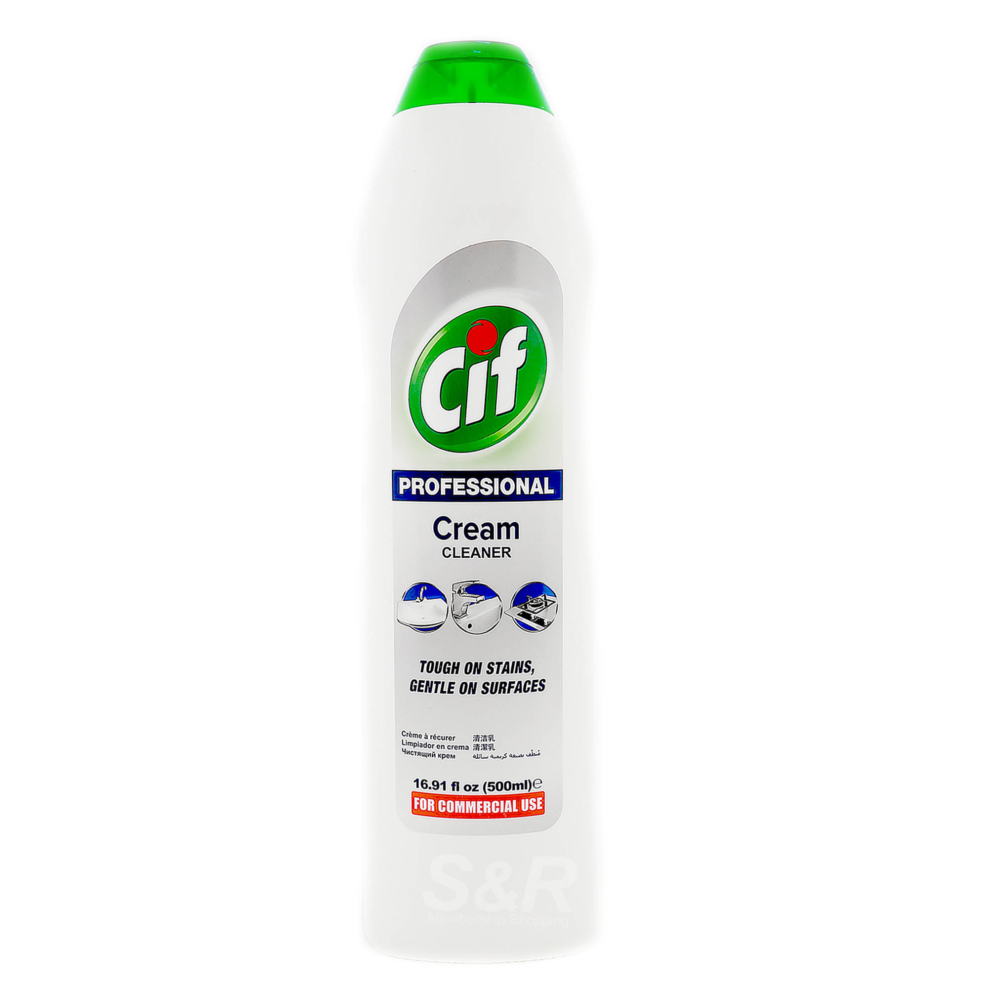 Cif Professional All Purpose Cream Cleaner 500mL Cif Professional All Purpose Cream Cleaner 500mL